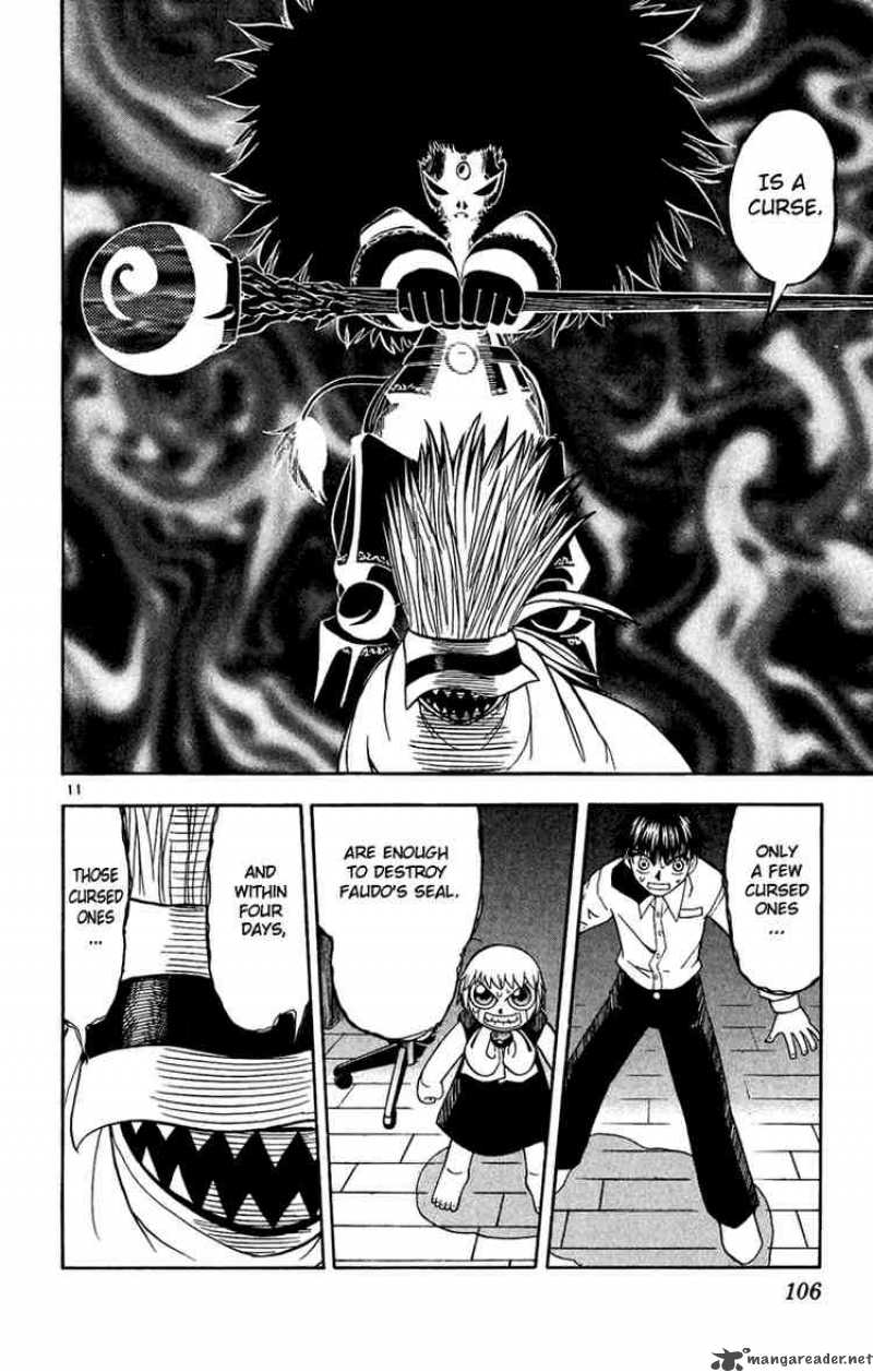 Zatch Bell 188 12