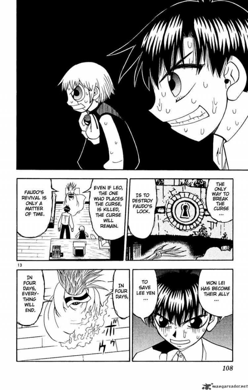 Zatch Bell 188 14