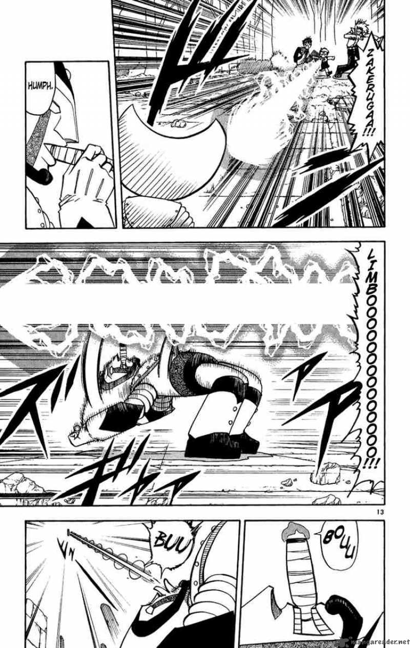 Zatch Bell 191 13