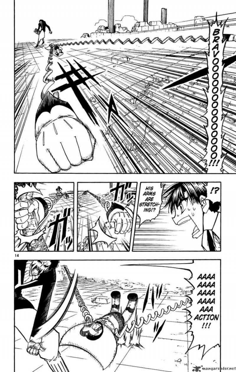 Zatch Bell 191 14