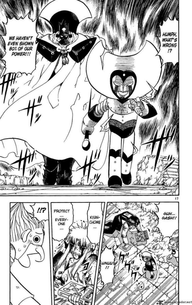 Zatch Bell 192 17