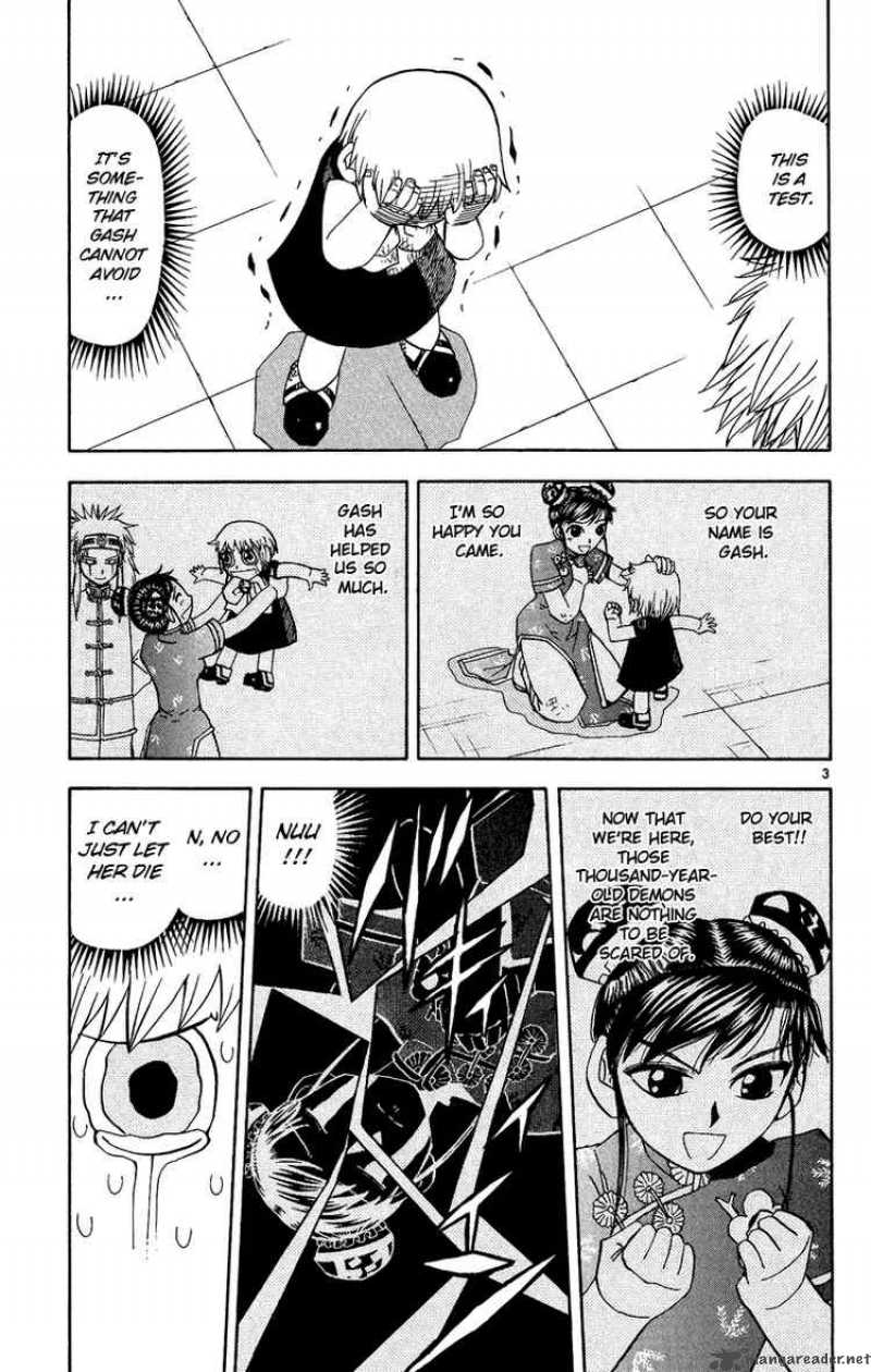 Zatch Bell 198 3