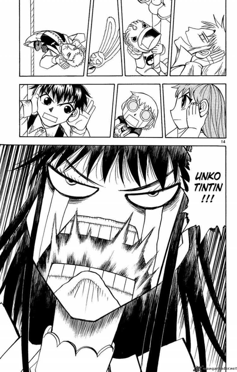 Zatch Bell 200 14