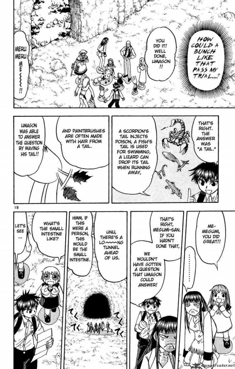 Zatch Bell 200 19