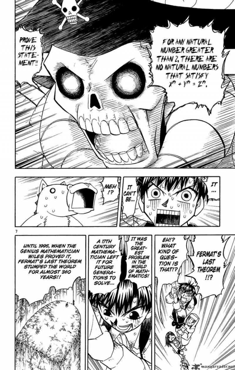 Zatch Bell 200 7