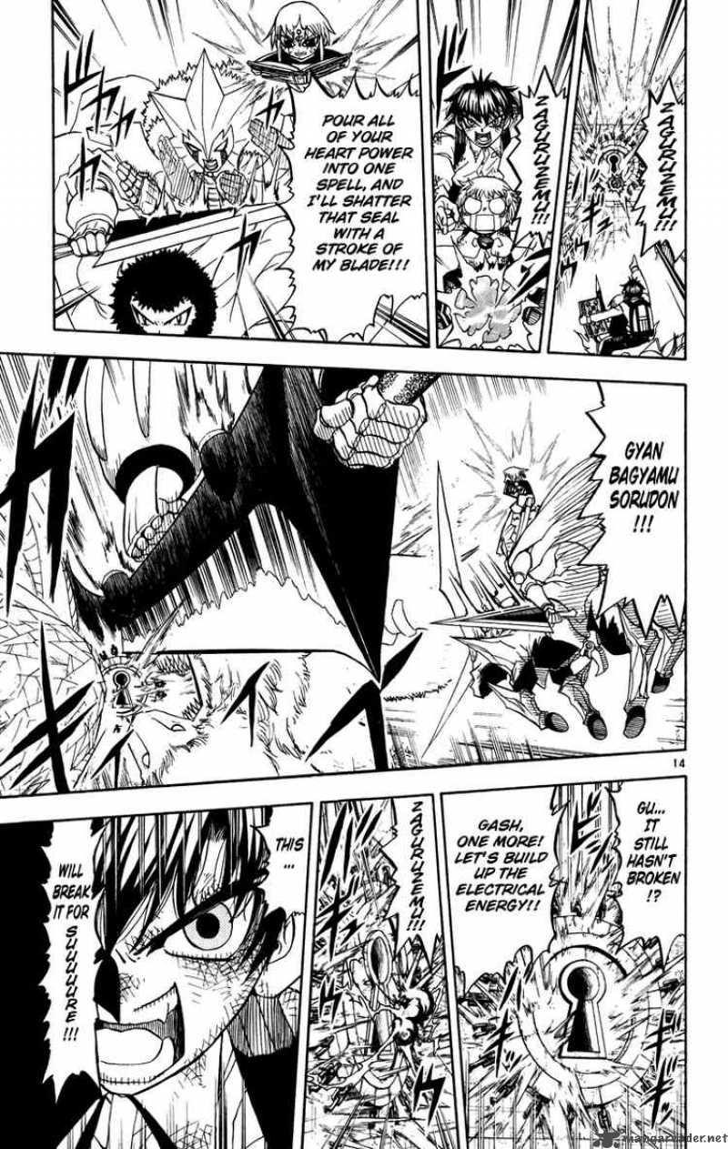 Zatch Bell 208 14