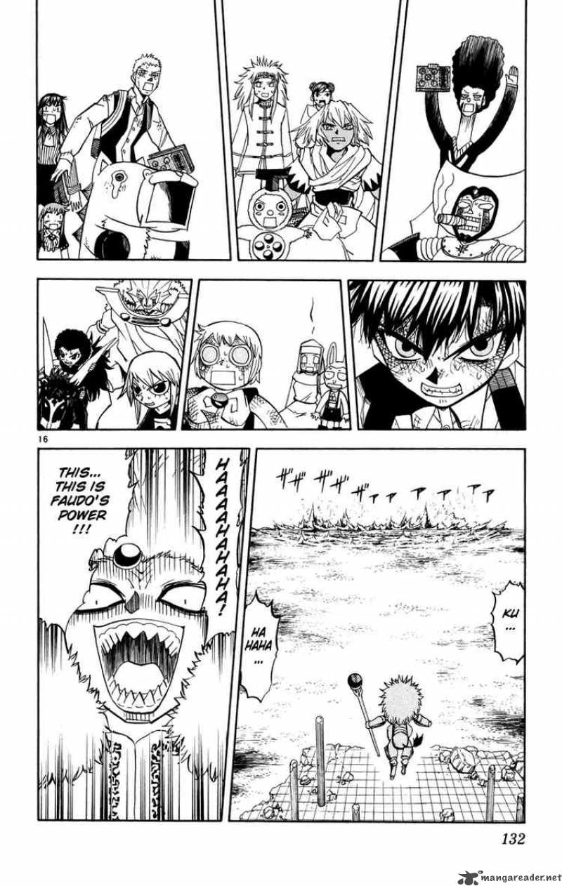 Zatch Bell 209 15