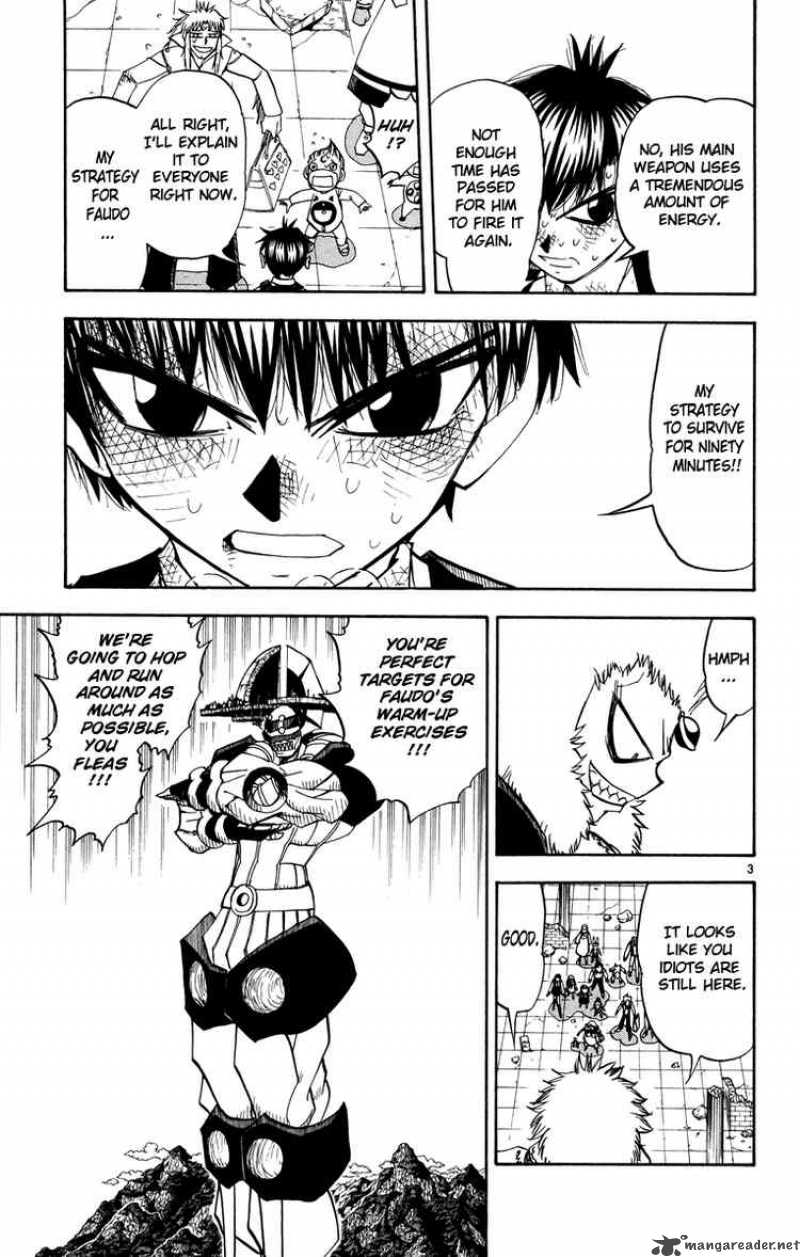 Zatch Bell 210 3