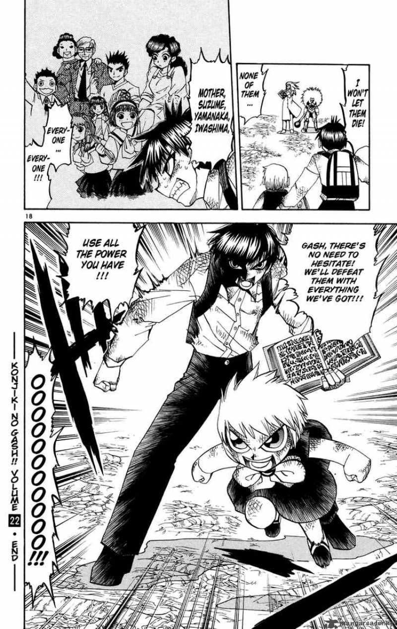 Zatch Bell 212 18