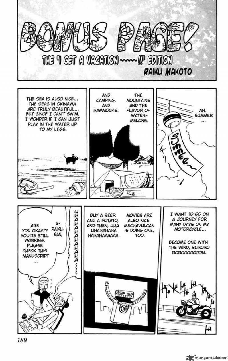 Zatch Bell 212 19