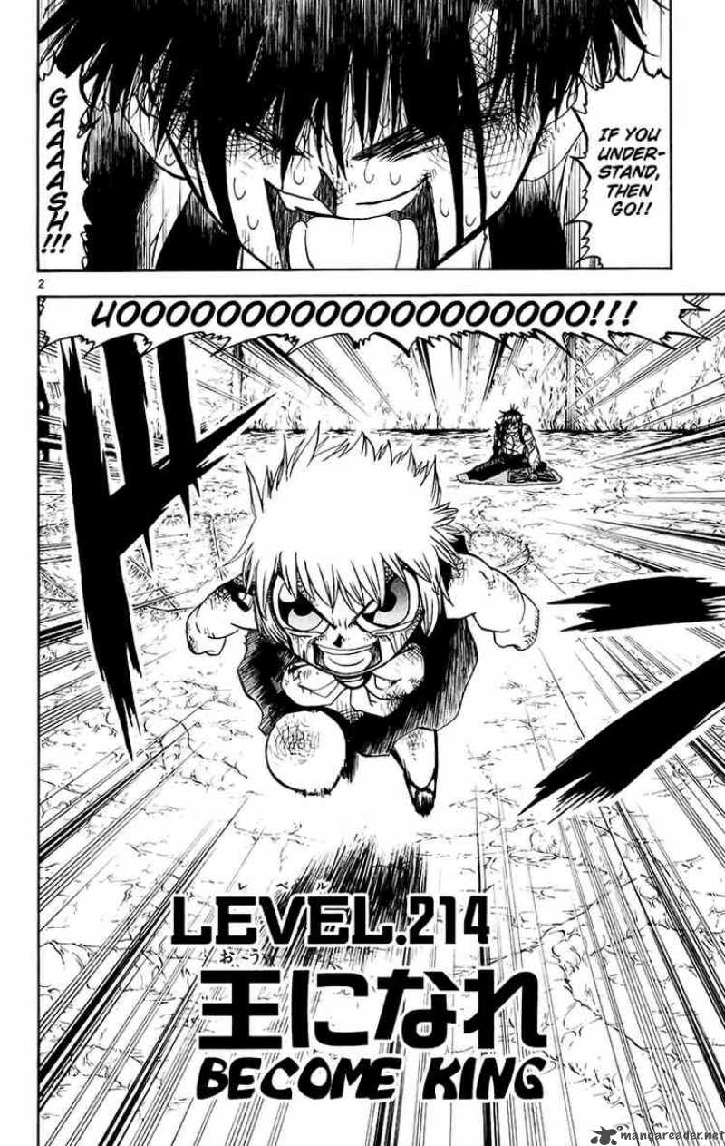 Zatch Bell 214 2