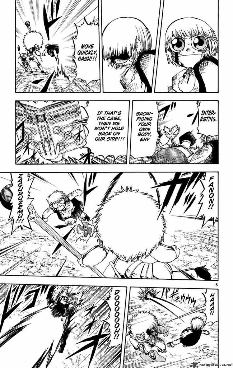 Zatch Bell 214 5