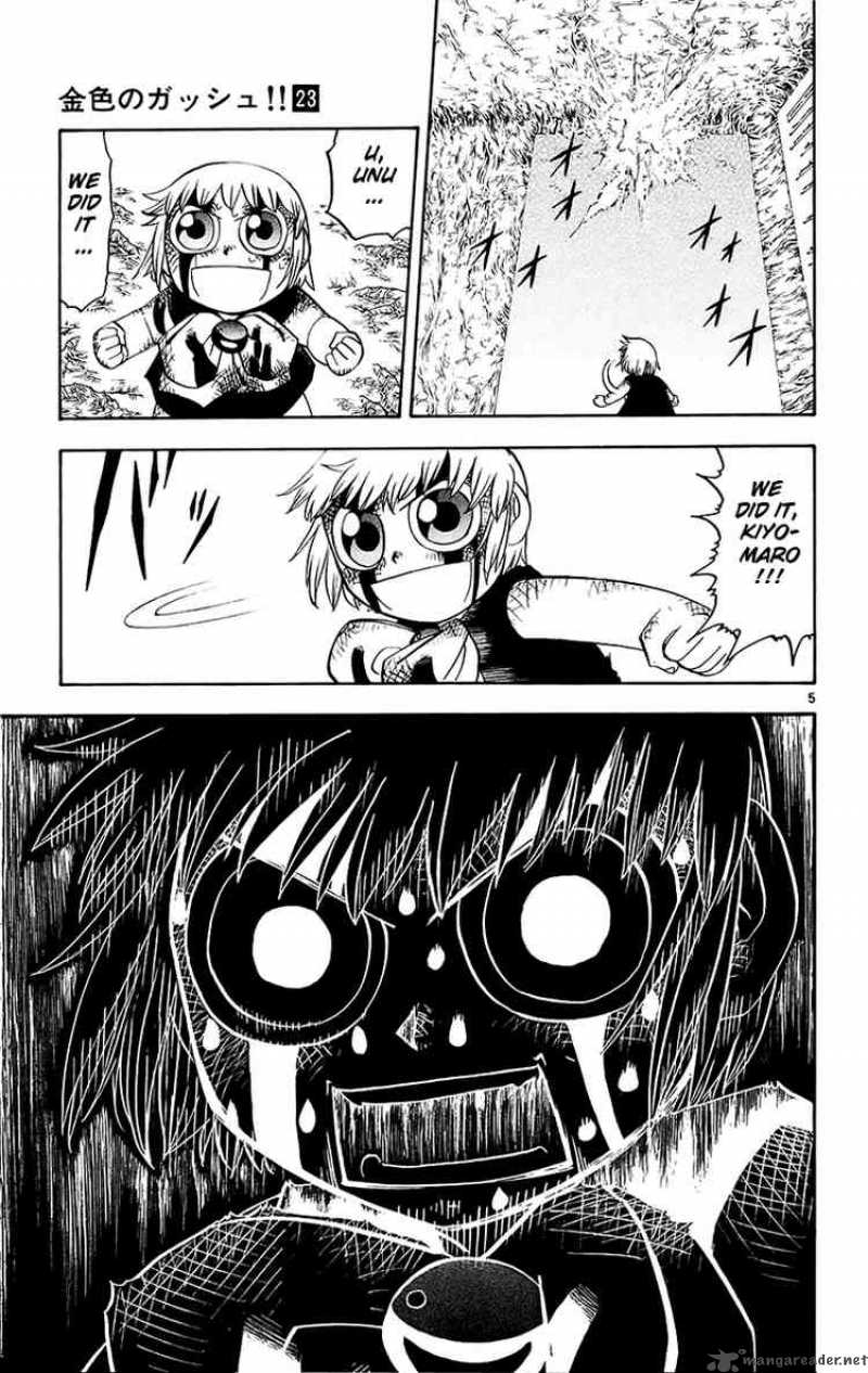 Zatch Bell 215 5