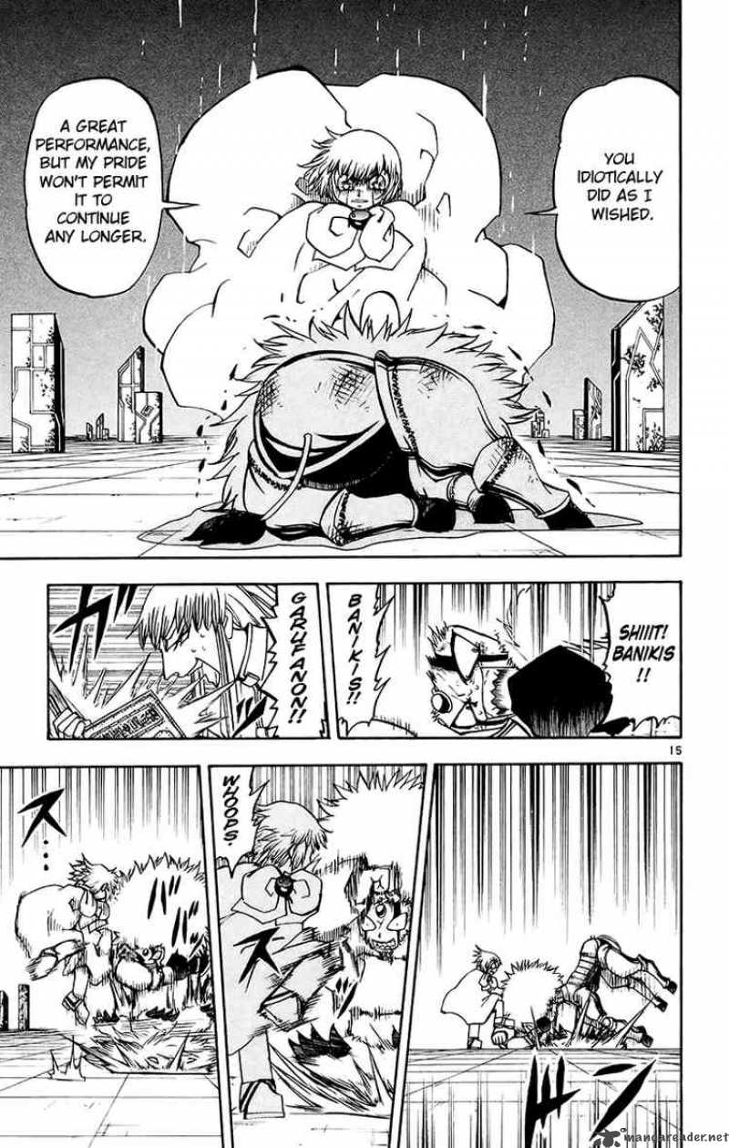 Zatch Bell 217 15