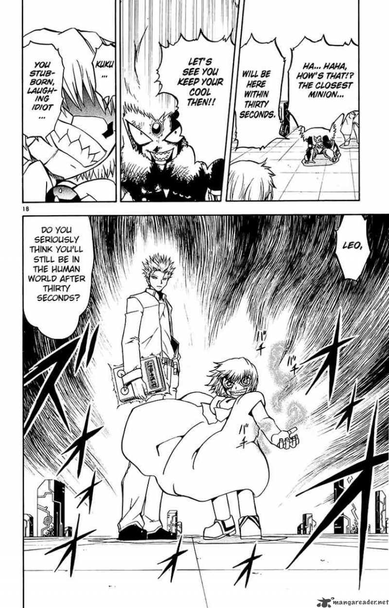 Zatch Bell 217 18