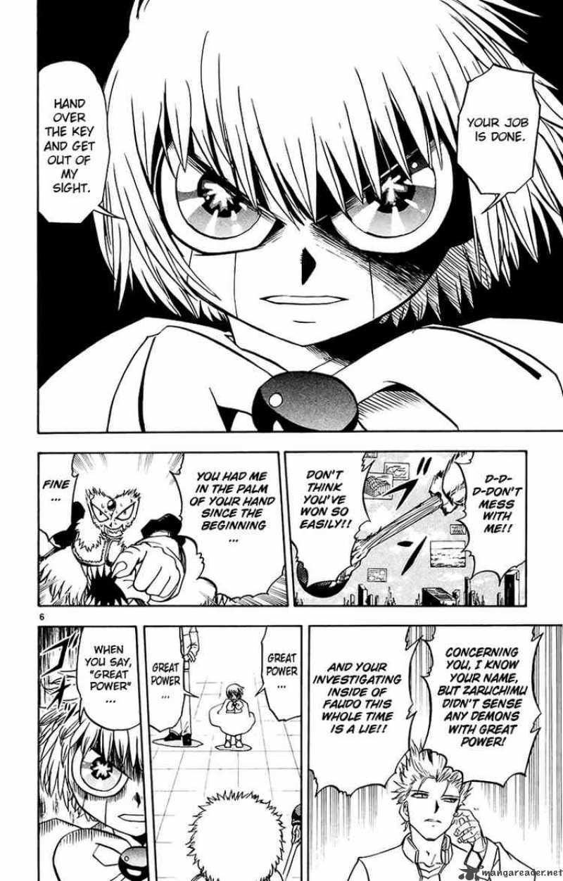 Zatch Bell 217 6