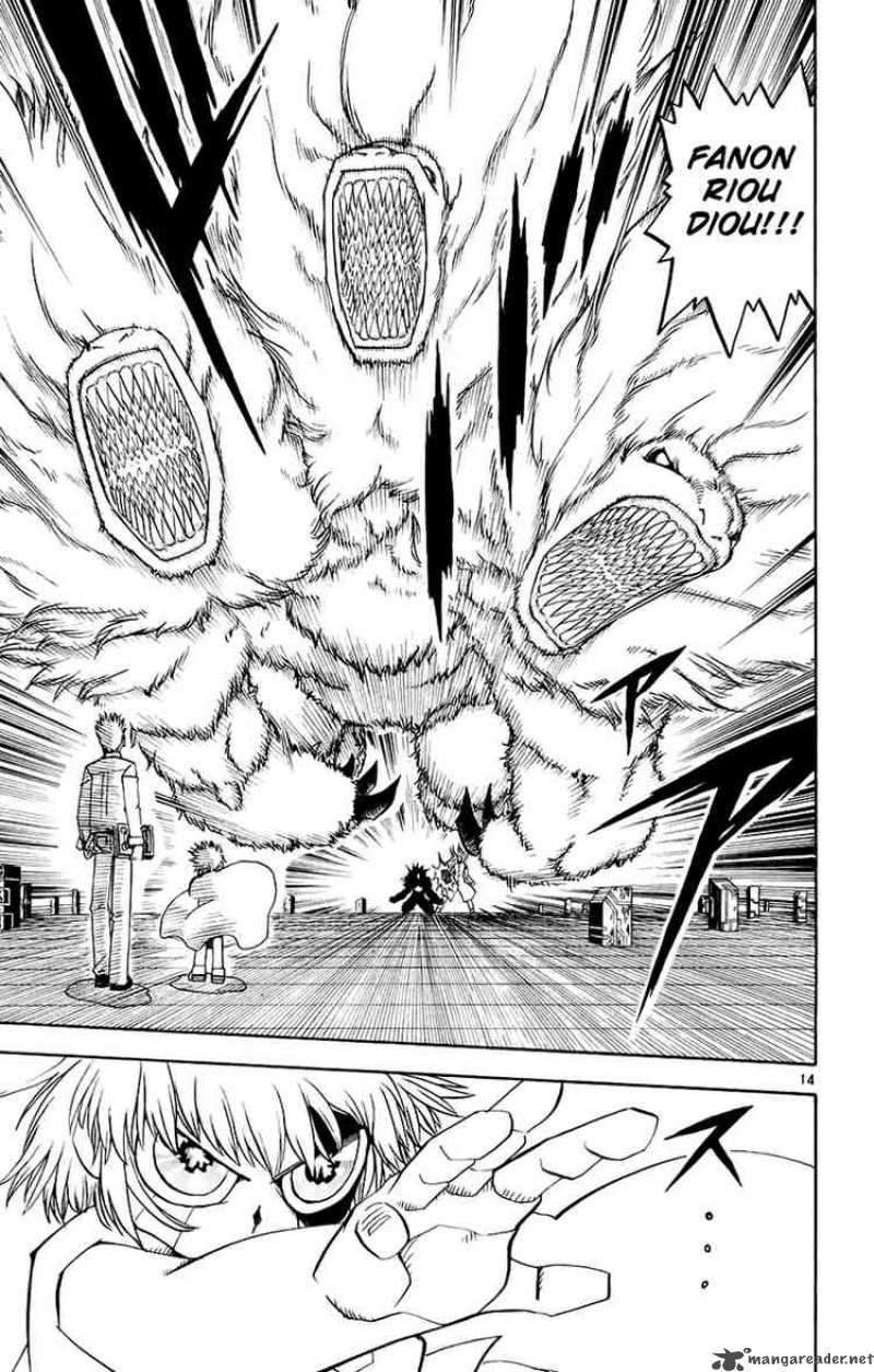 Zatch Bell 218 15