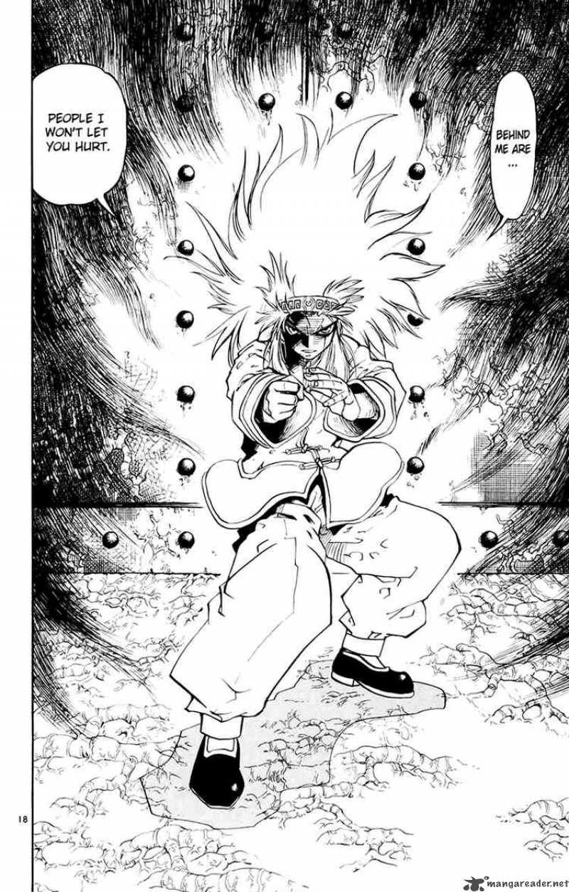 Zatch Bell 219 18