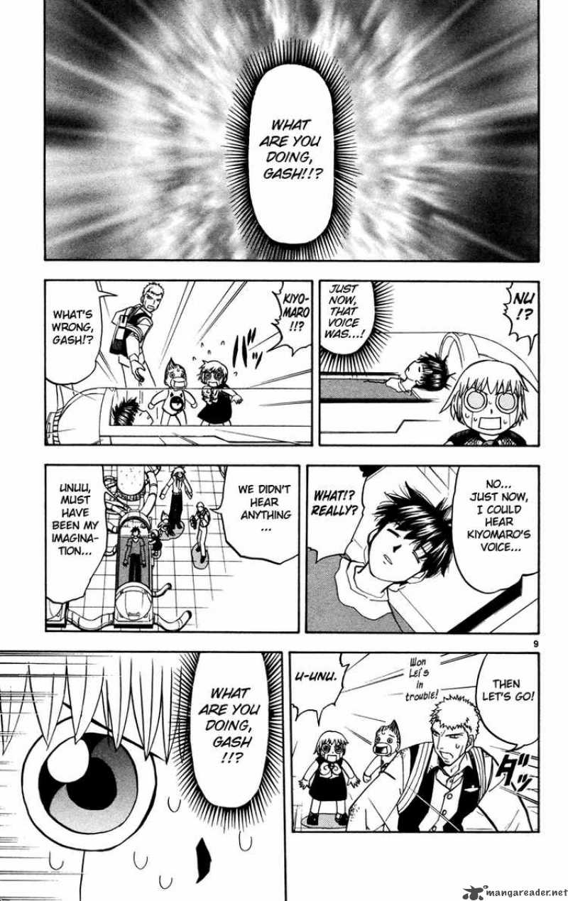 Zatch Bell 224 15