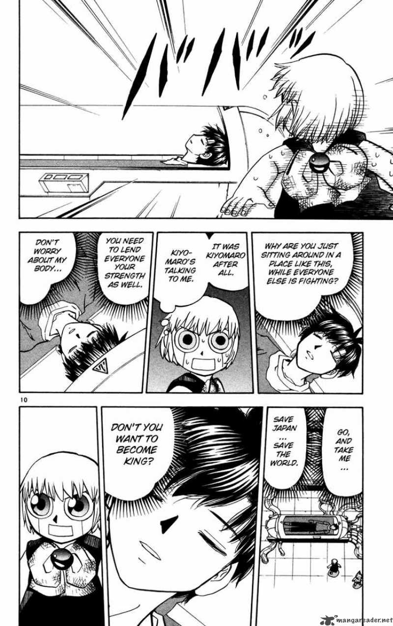 Zatch Bell 224 16