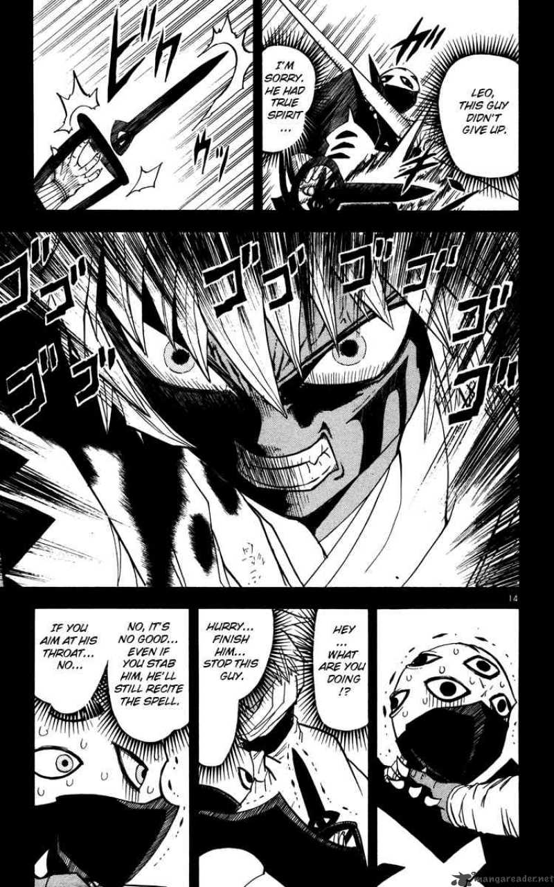 Zatch Bell 227 14