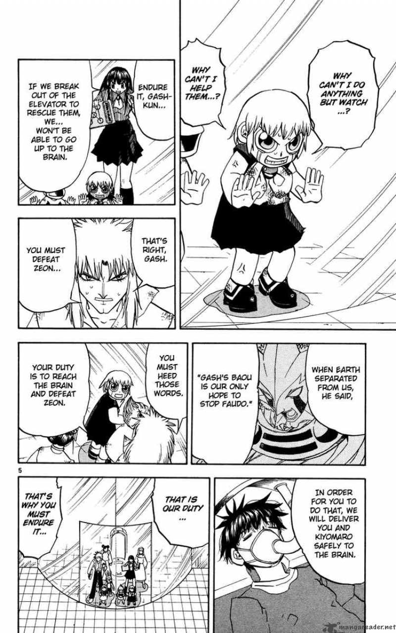 Zatch Bell 227 5