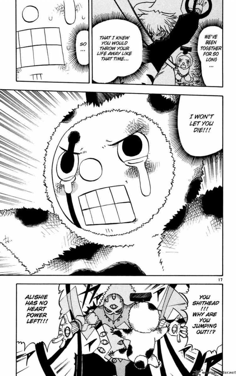 Zatch Bell 229 17