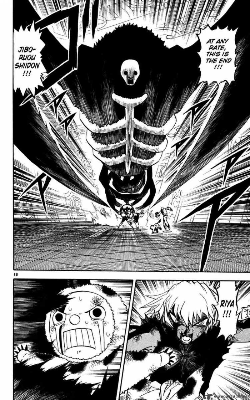 Zatch Bell 229 18