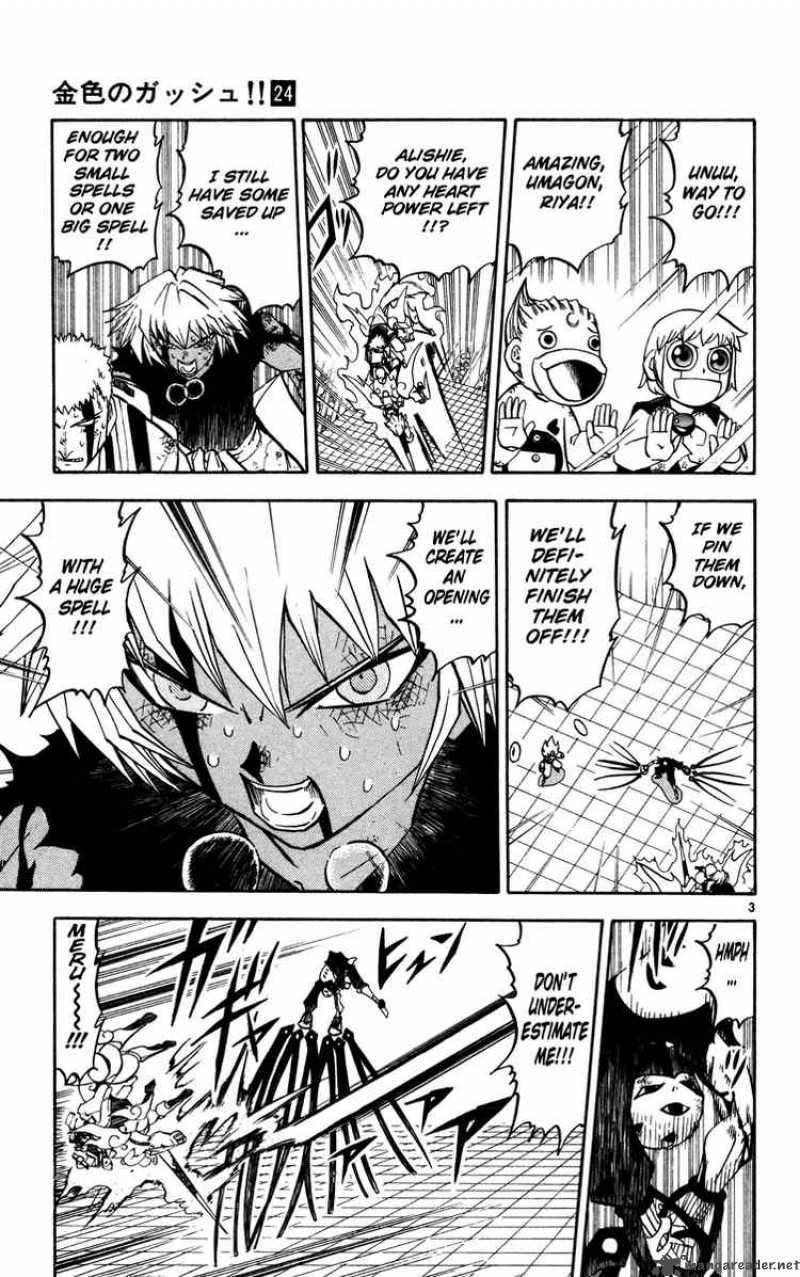 Zatch Bell 229 3