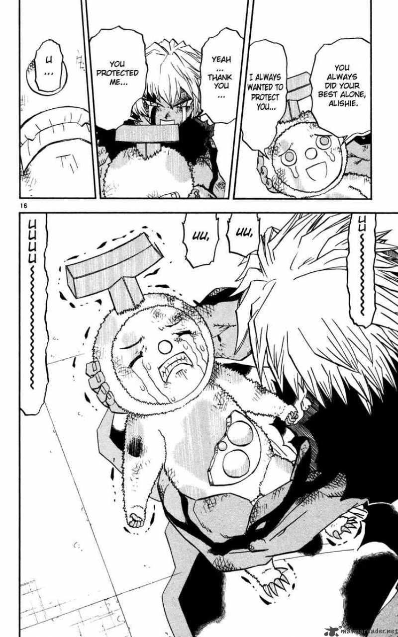 Zatch Bell 230 16