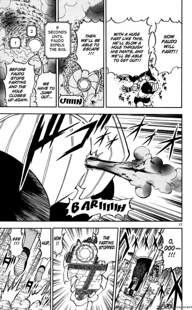 Zatch Bell 231 16