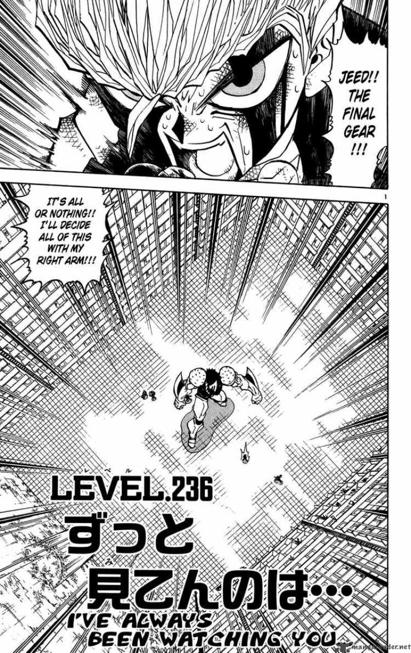 Zatch Bell 236 1