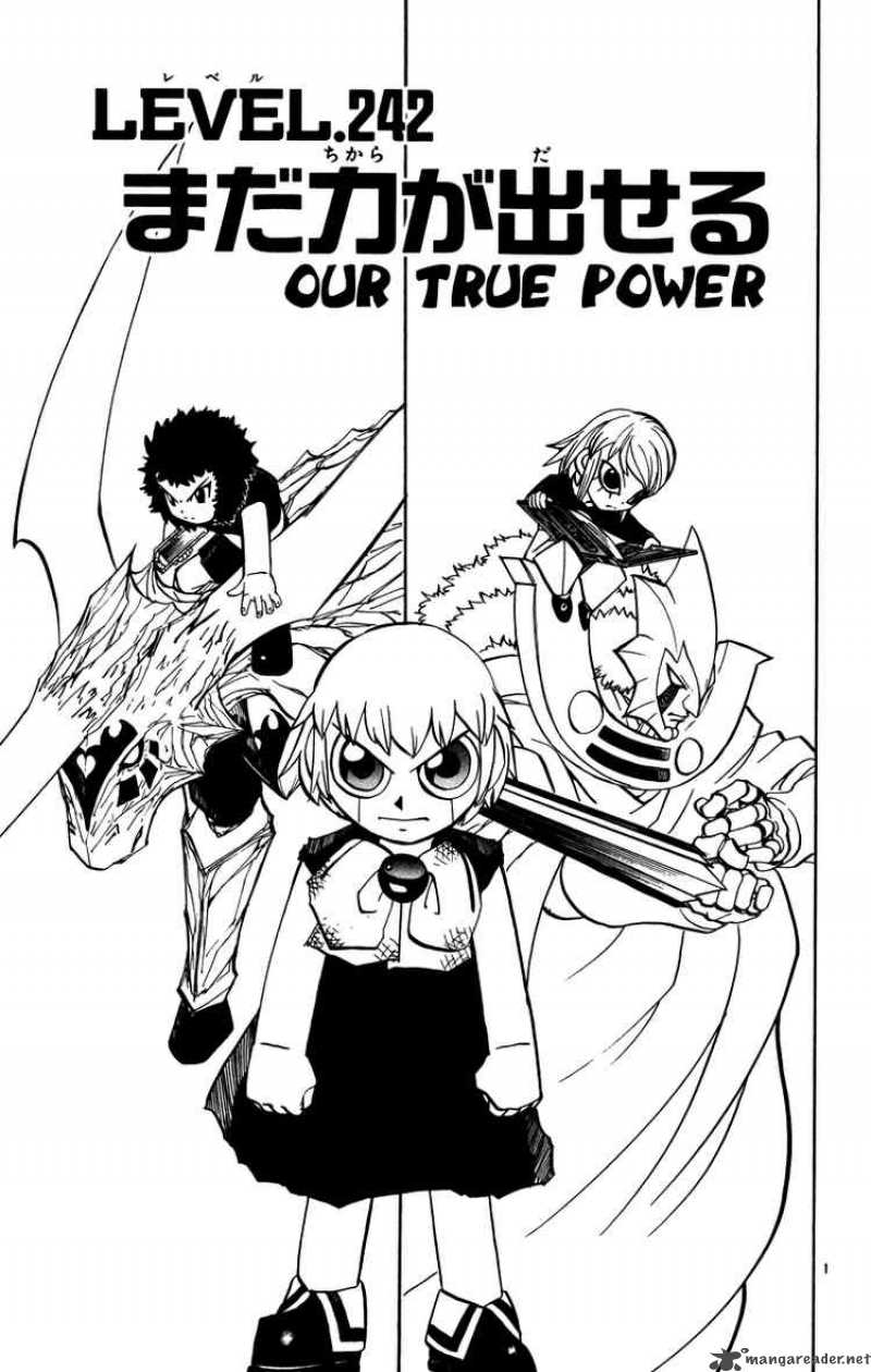 Zatch Bell 242 1