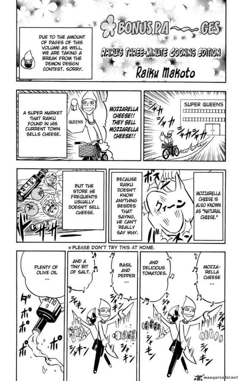 Zatch Bell 243 19