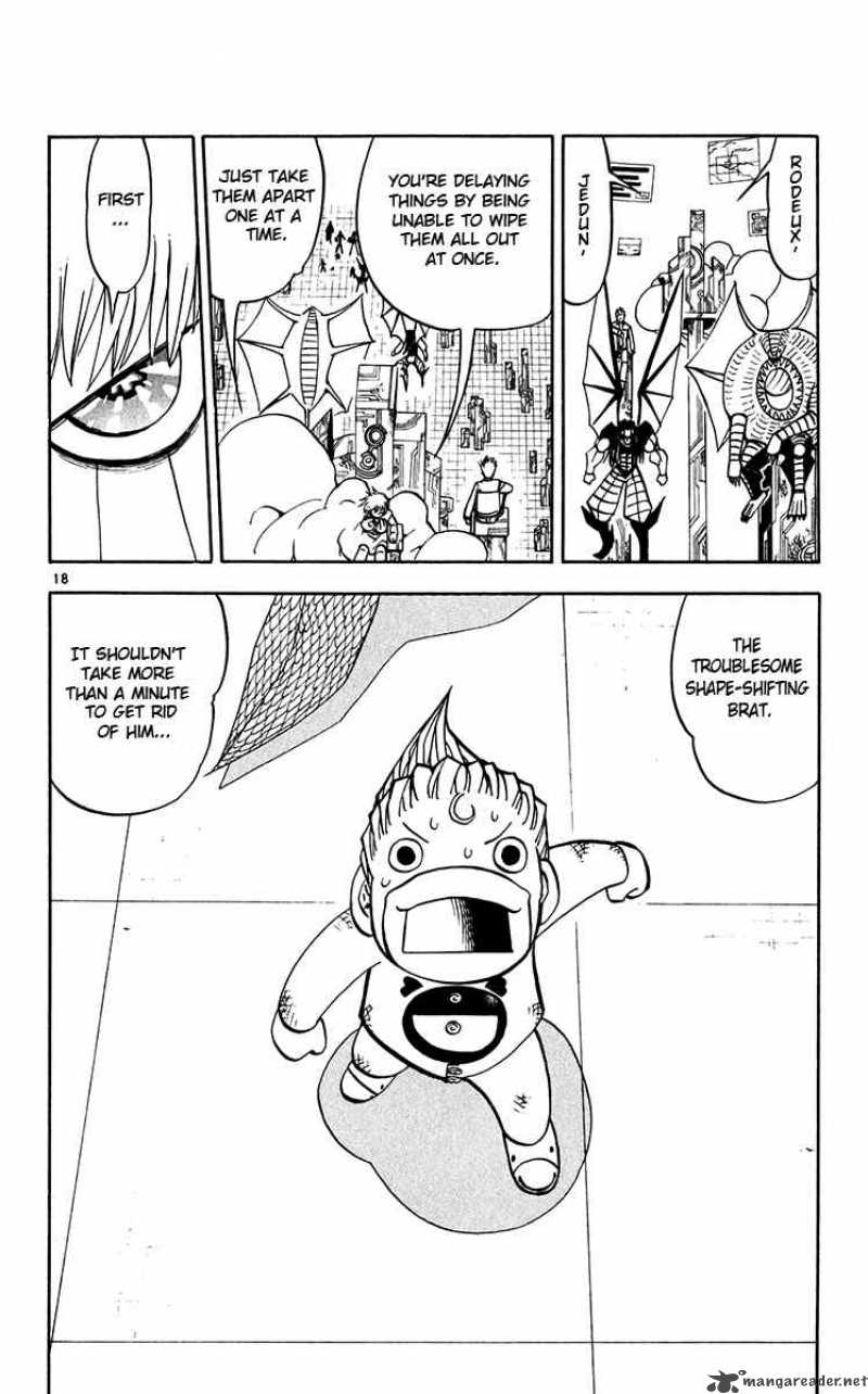 Zatch Bell 245 17