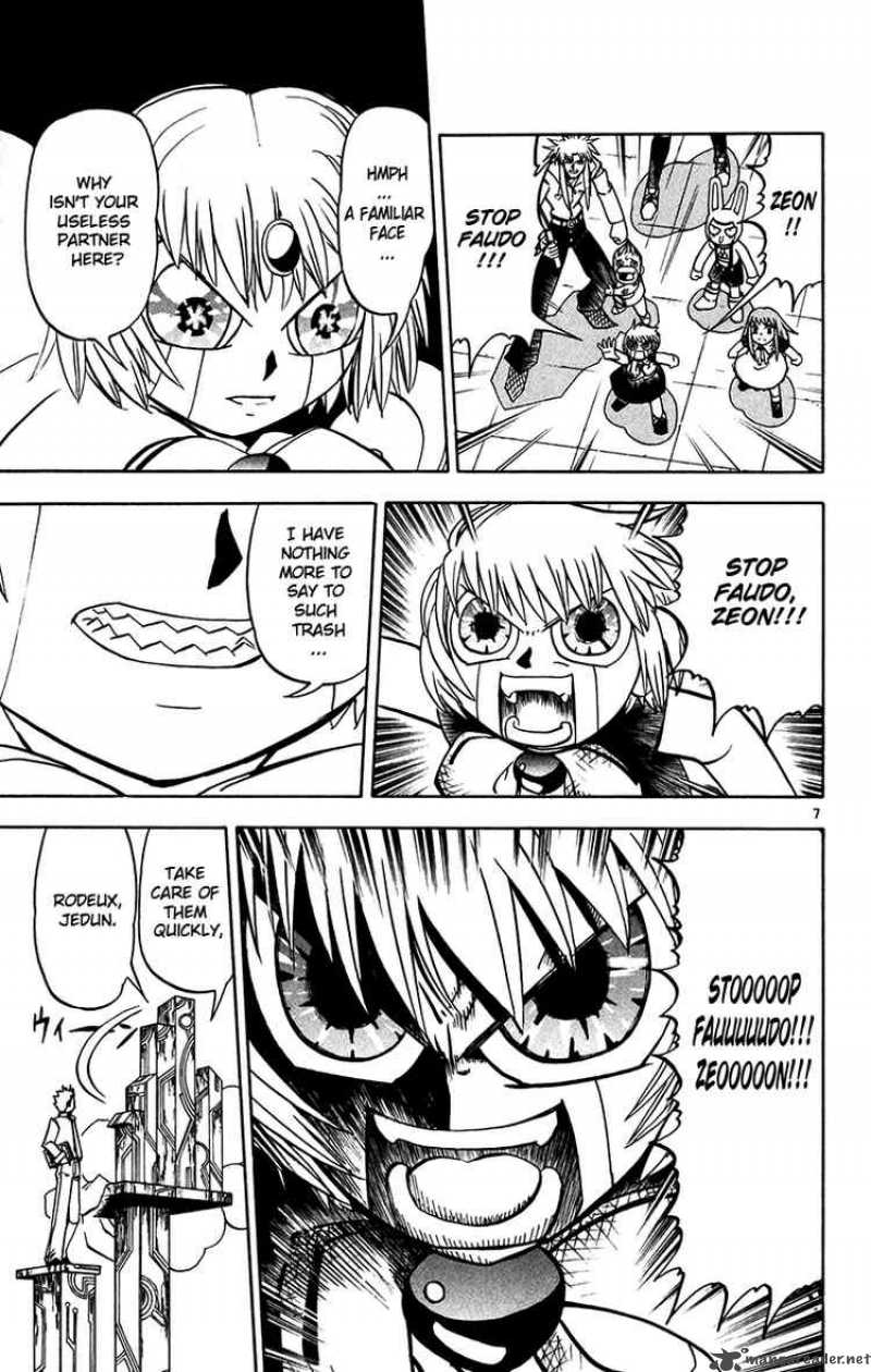 Zatch Bell 245 6