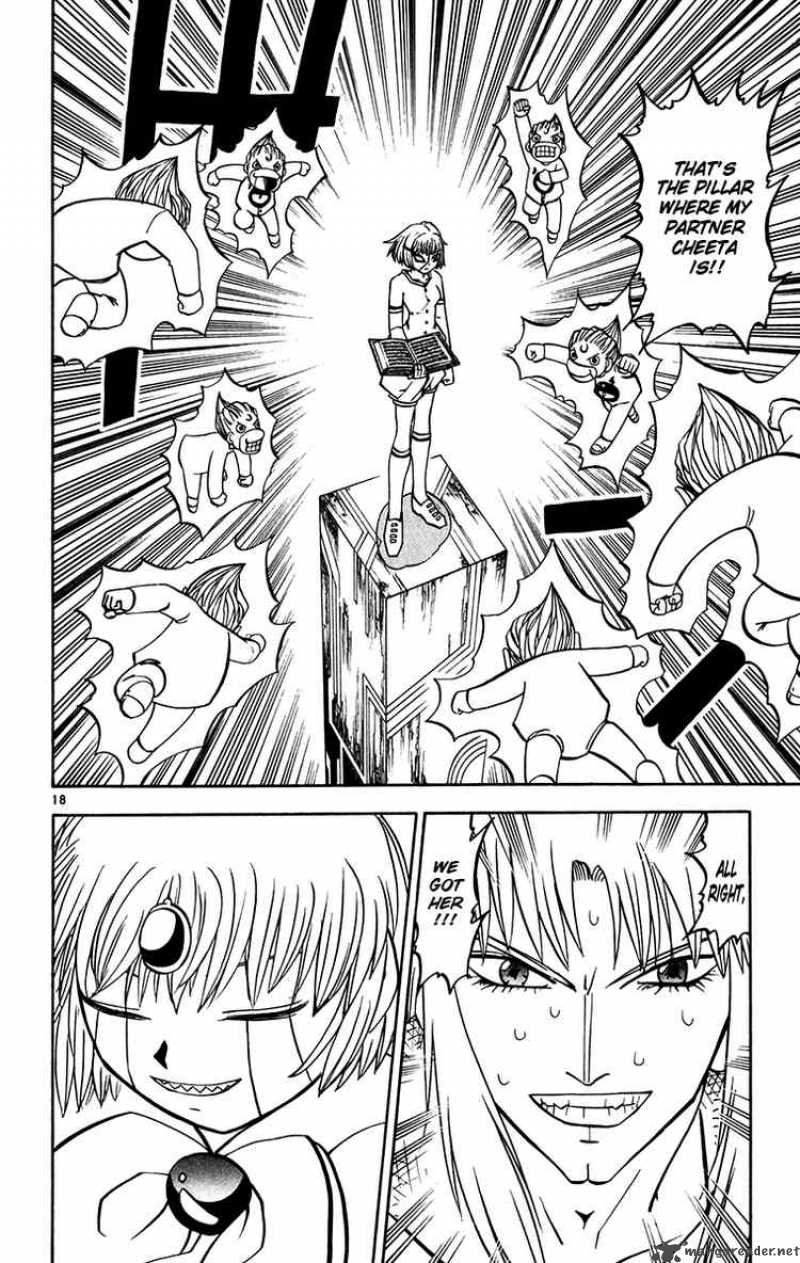 Zatch Bell 246 18