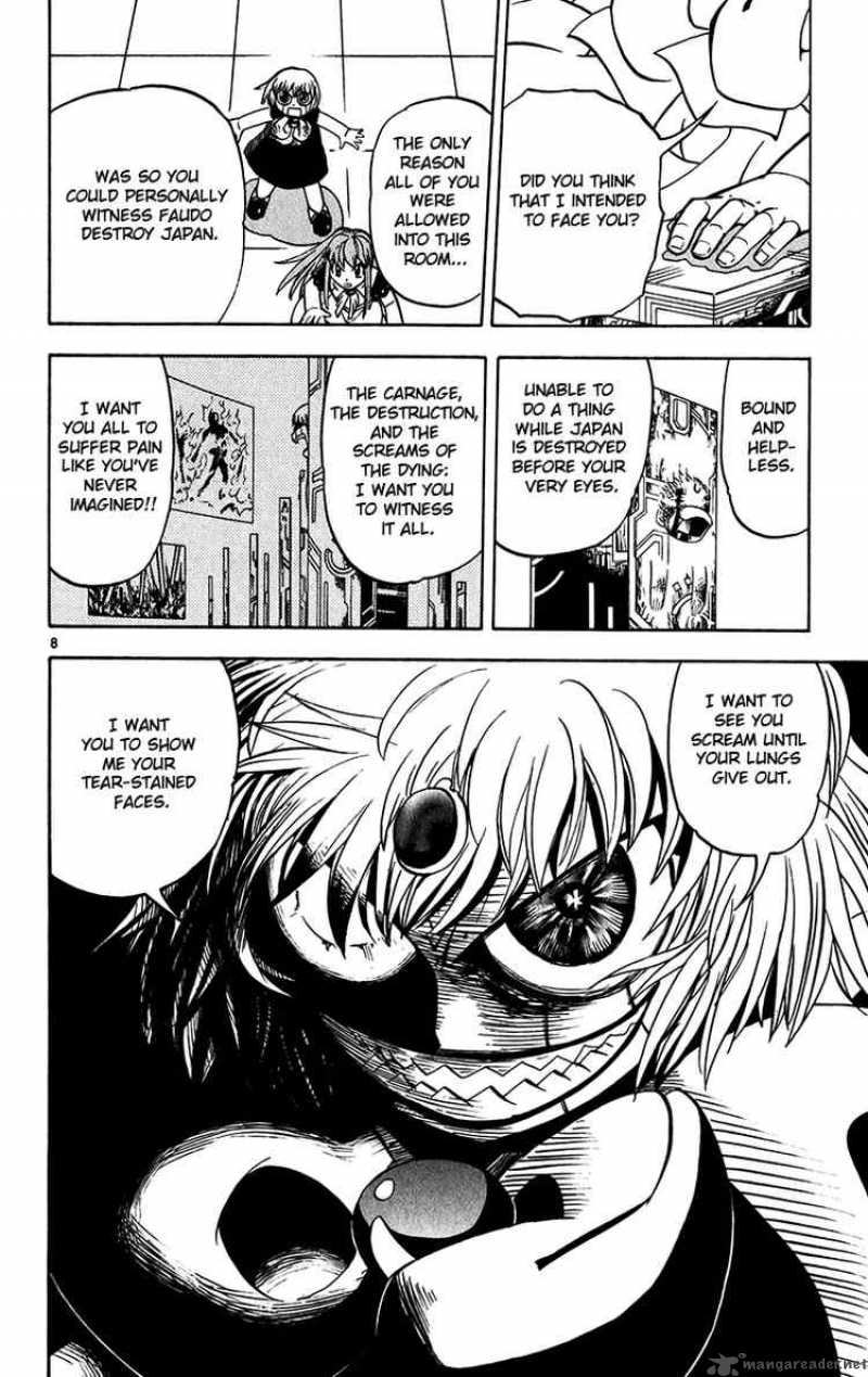 Zatch Bell 247 8