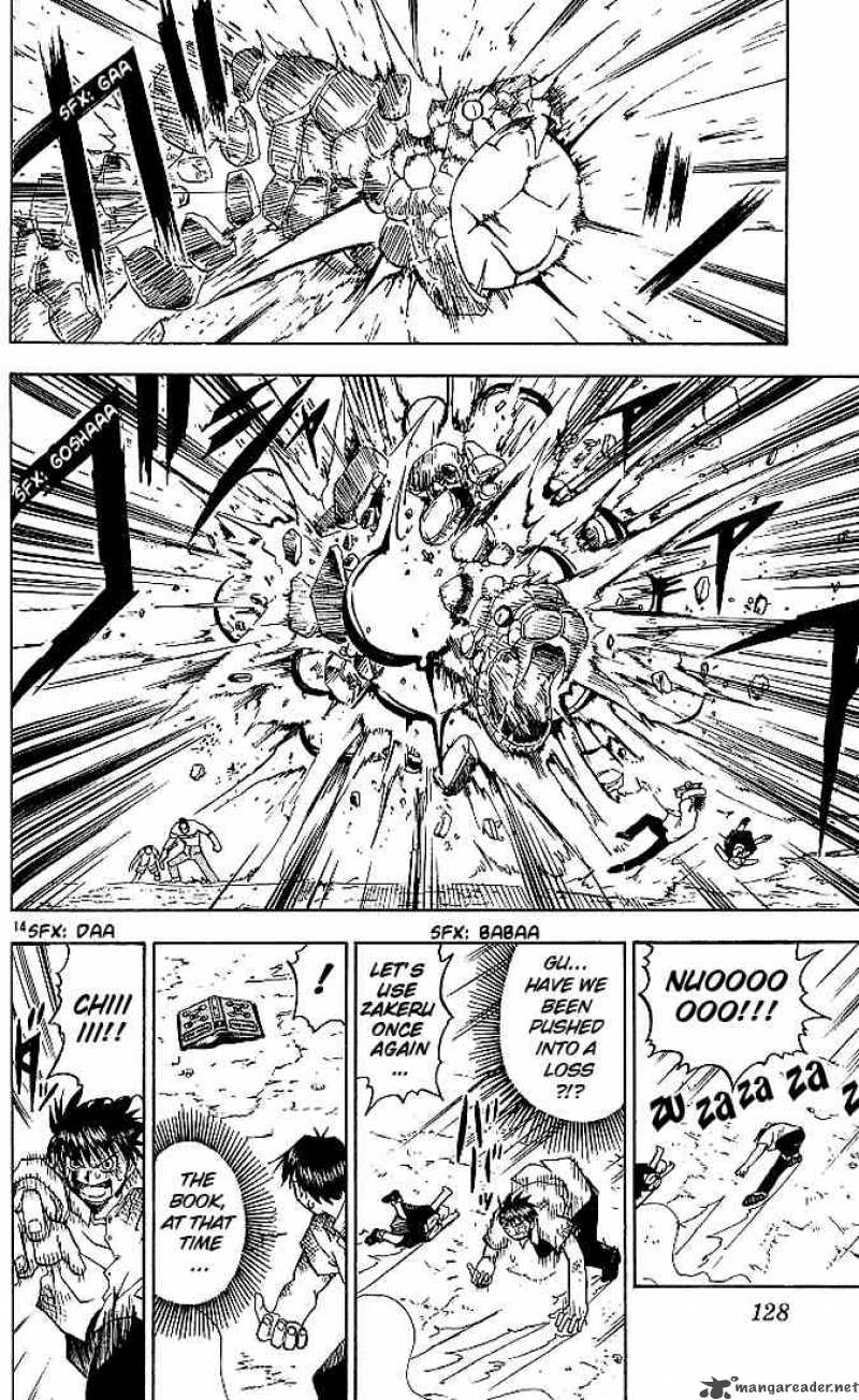 Zatch Bell 25 14