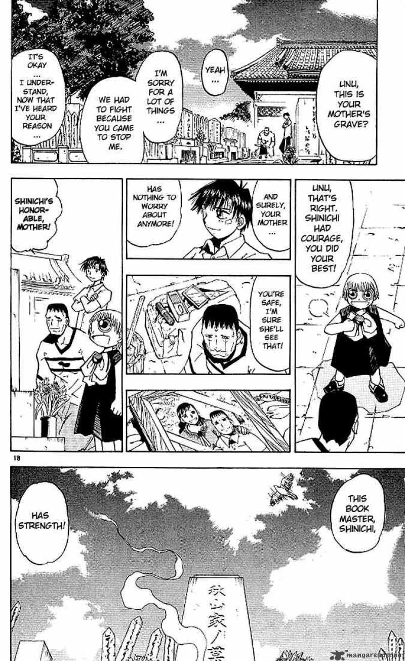 Zatch Bell 25 18