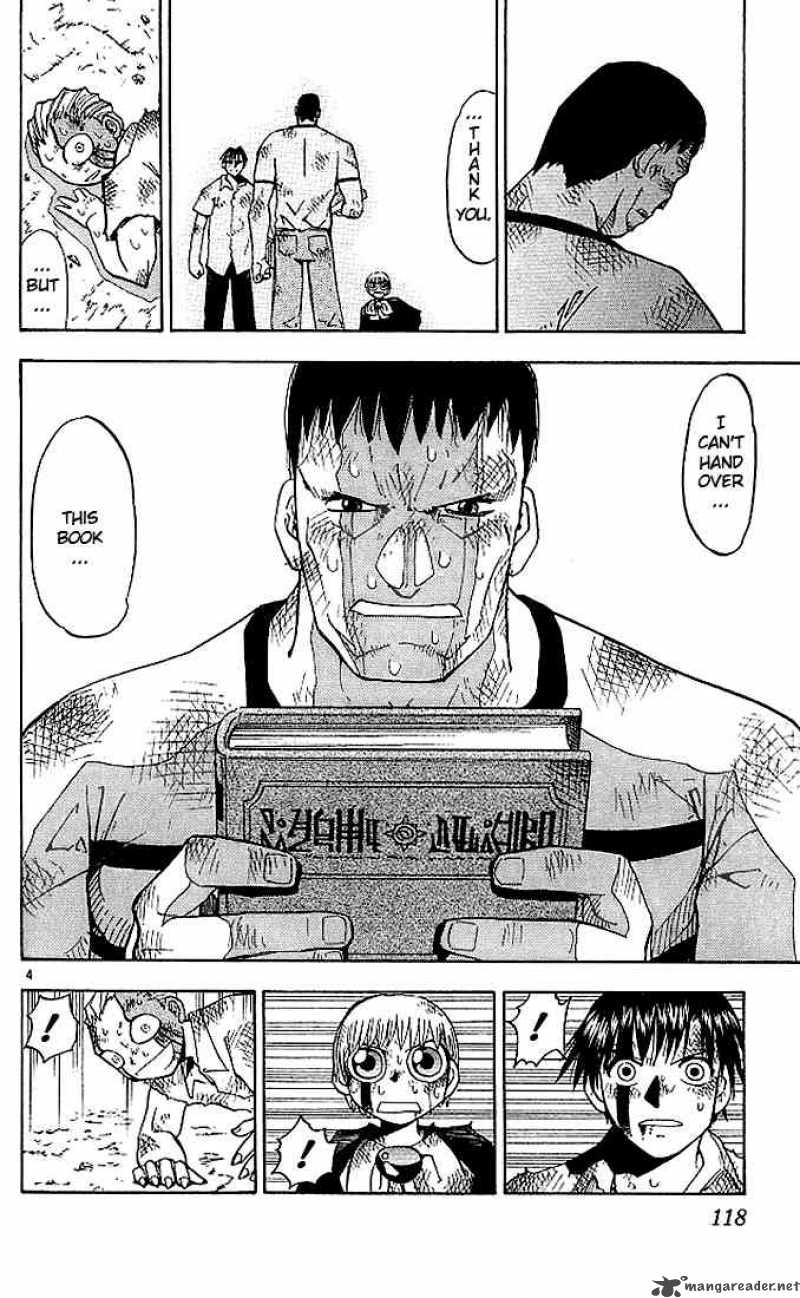 Zatch Bell 25 4