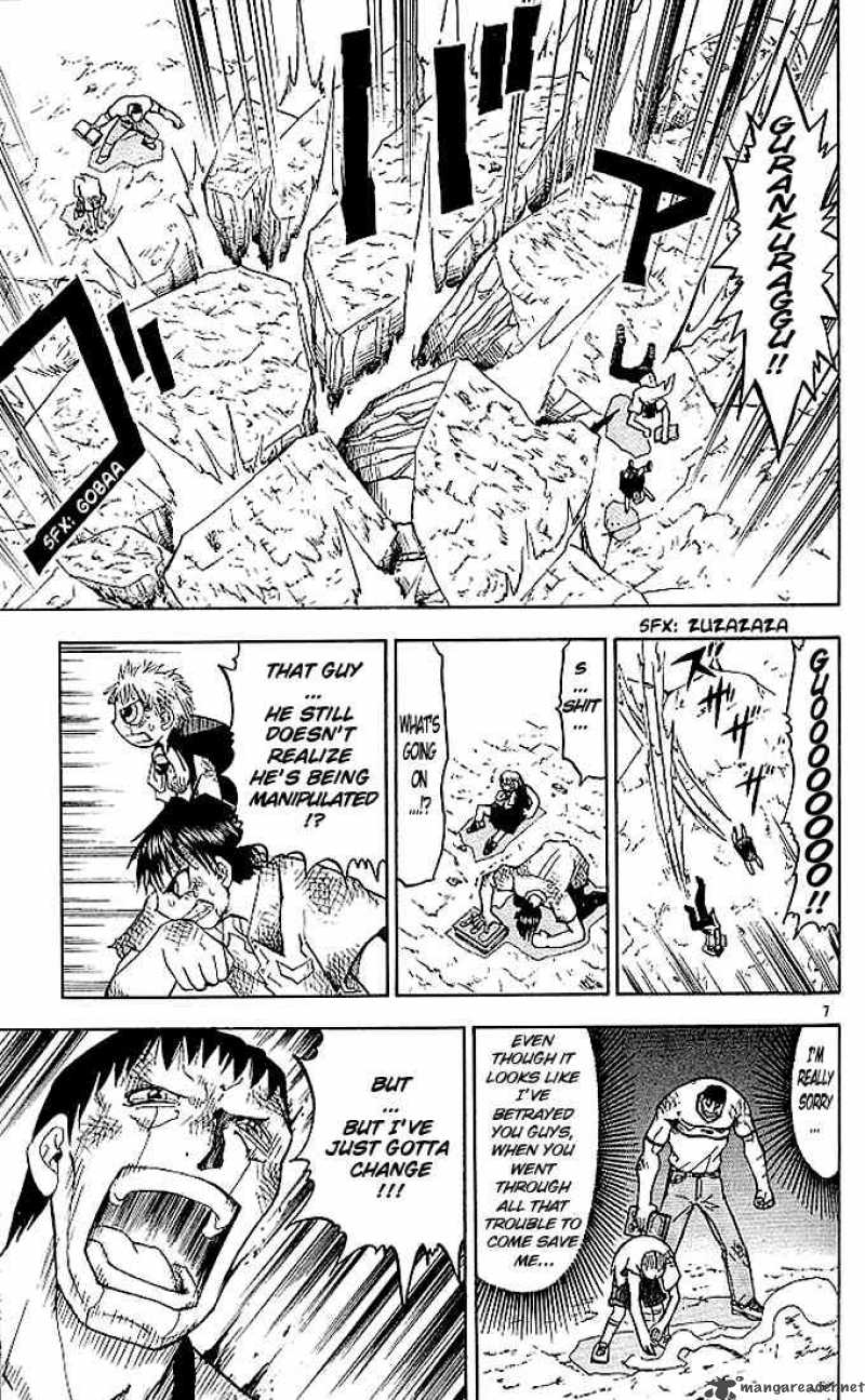 Zatch Bell 25 7