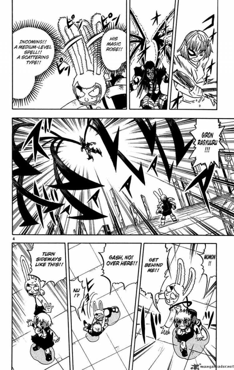 Zatch Bell 251 4