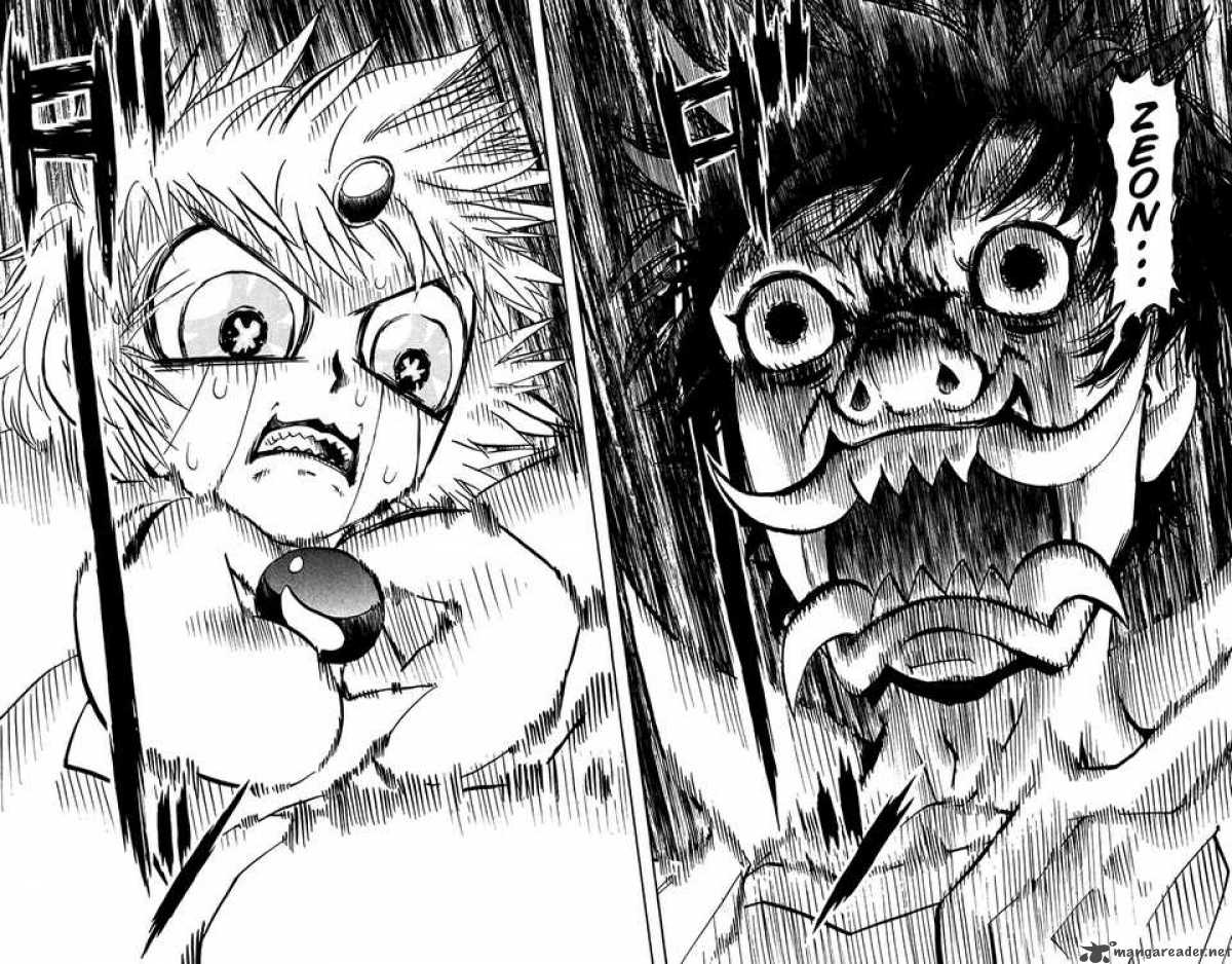 Zatch Bell 253 13