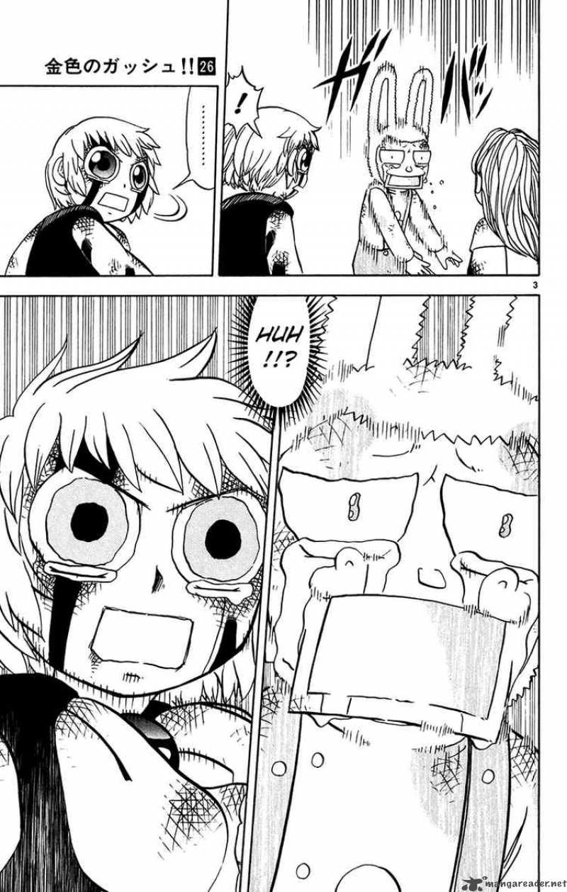 Zatch Bell 253 3