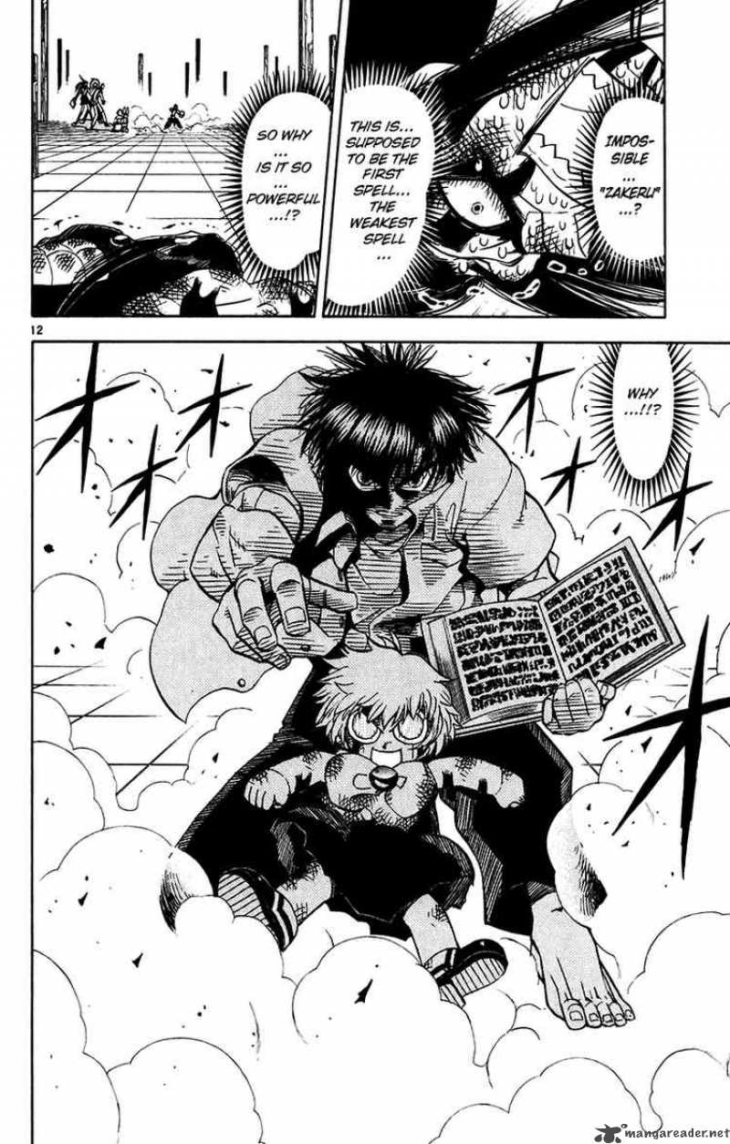 Zatch Bell 253 9