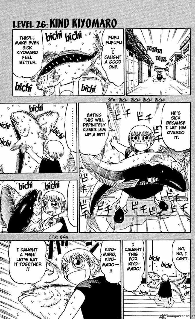 Zatch Bell 26 1