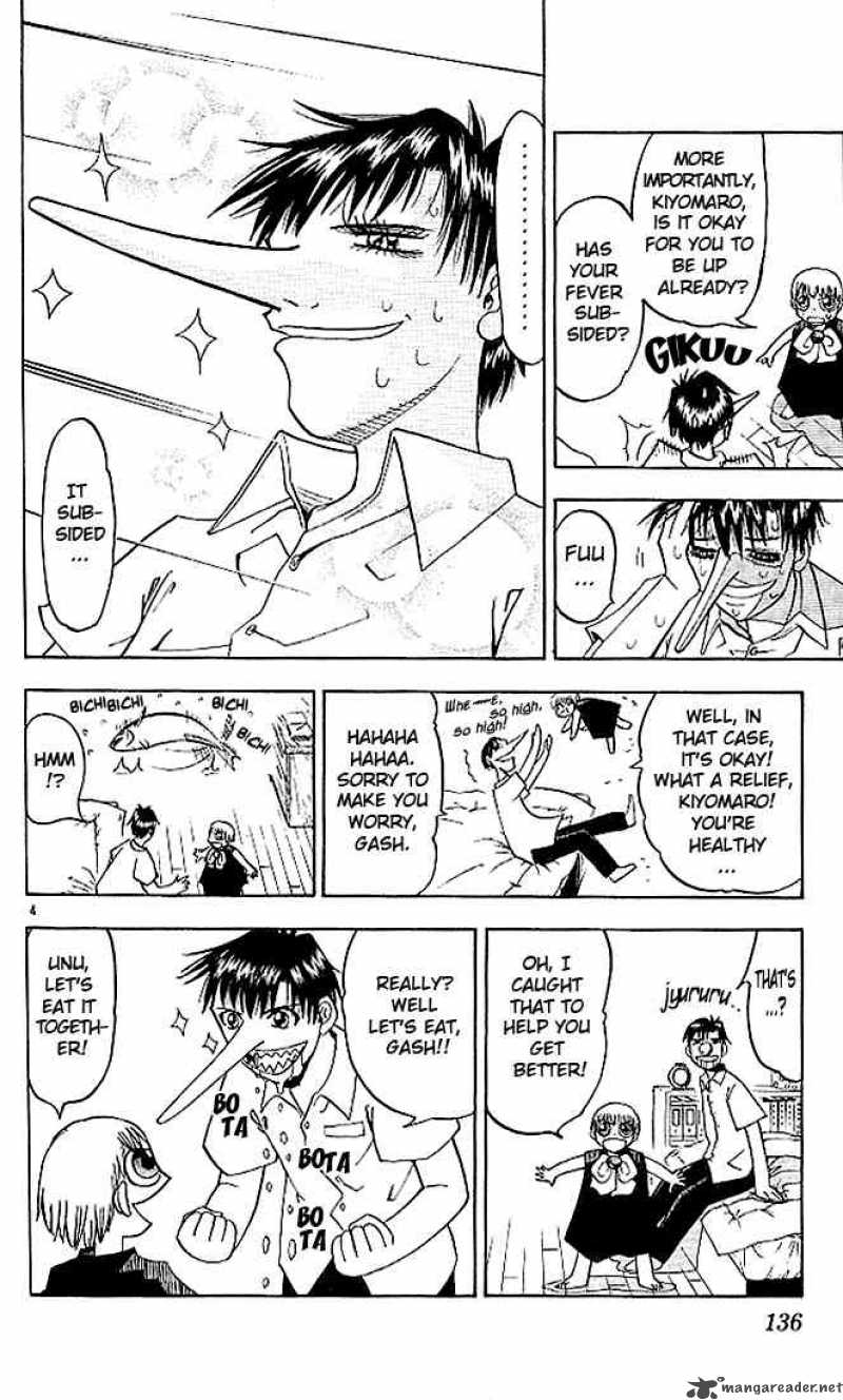 Zatch Bell 26 4