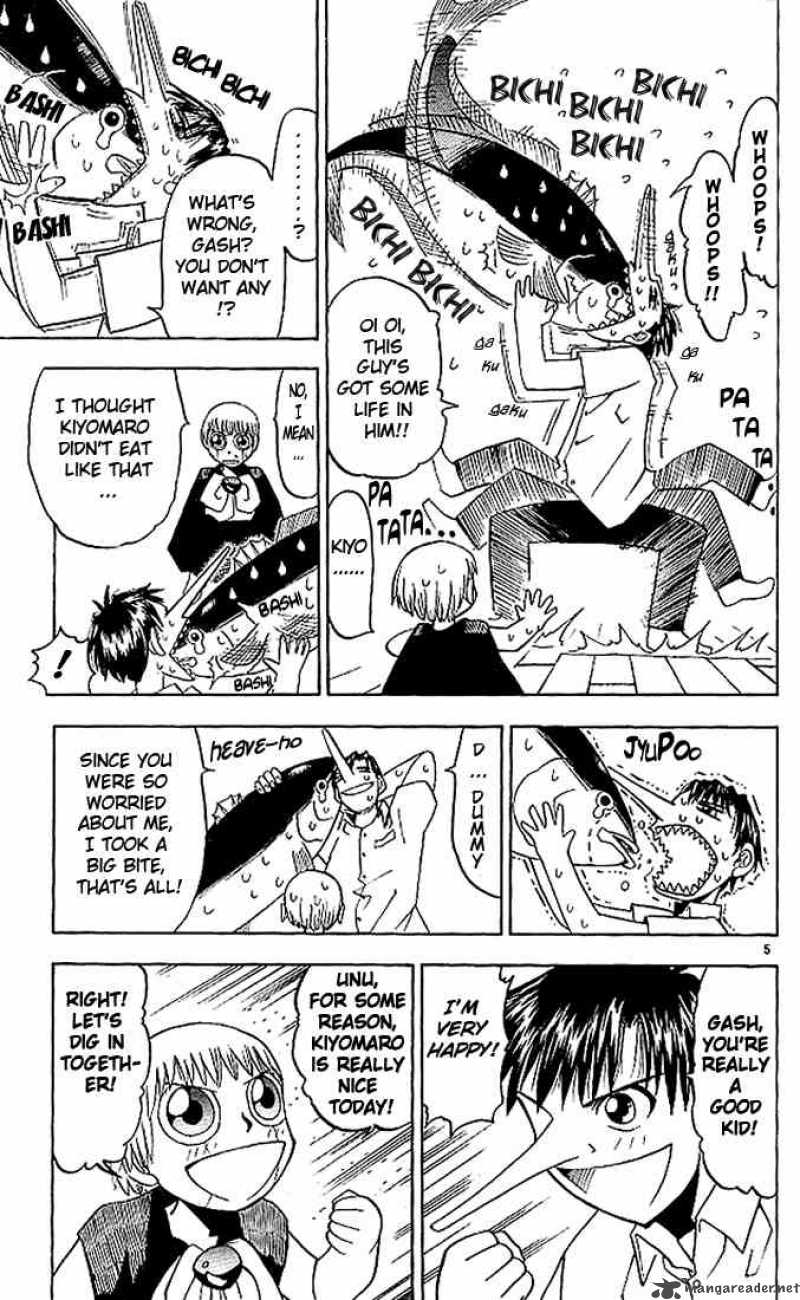 Zatch Bell 26 5