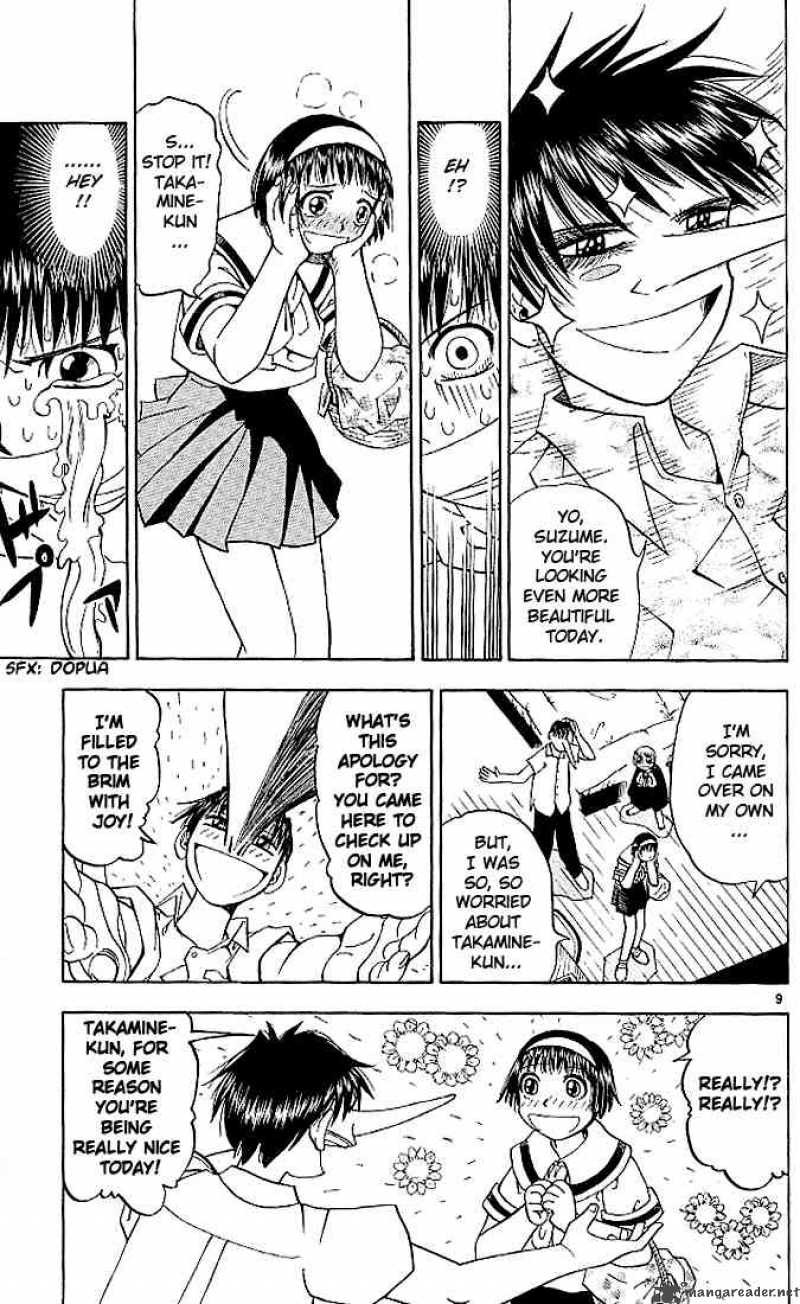 Zatch Bell 26 9